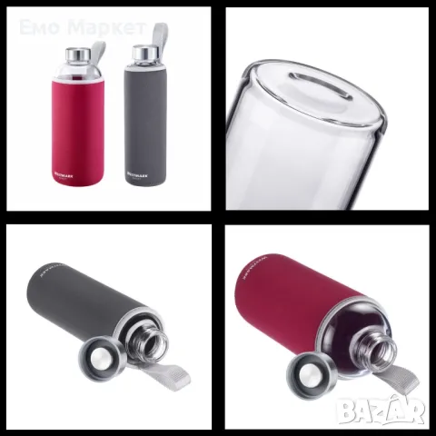 Стъклена бутилка с калъф Westmark Viva