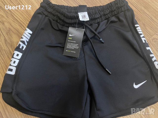 Nike pro дамски панталонки, снимка 2 - Спортни екипи - 42147703