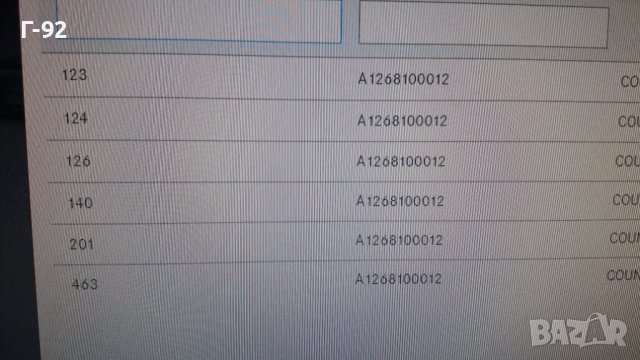 A1268100012/9051*NEU**MERCEDES-BENZ*W123*W126*W124*W201*W140*W463**ДЪРЖАЧ ЗА СЕННИК(ЧЕРНО)**, снимка 8 - Части - 39229797