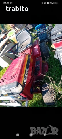 Косачка тракторна 16-8-25