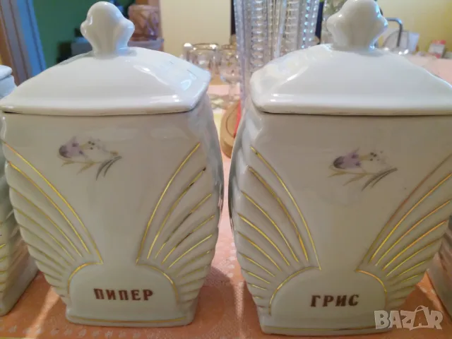 Ретро порцеланов сервиз за подправки, снимка 3 - Сервизи - 49581340