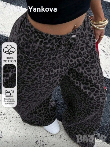 Дамски дънки DAZY - SHEIN