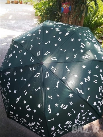 Магически чадъри с ноти. Последен 1 брой.., снимка 2 - Други - 52242070