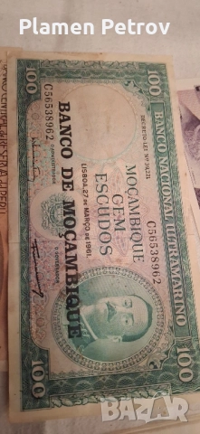 Банкноти Австралия и други държави , снимка 13 - Нумизматика и бонистика - 38099482