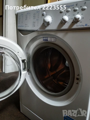 Пералня Индезит за части, снимка 2 - Перални - 50836869