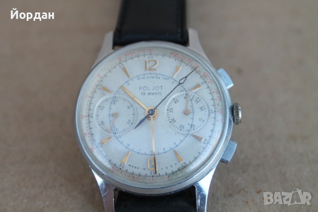 Мъжки ръчен часовник ''Полет стрела СССР'' хронограф /cal. 3017/, снимка 2 - Мъжки - 52367189