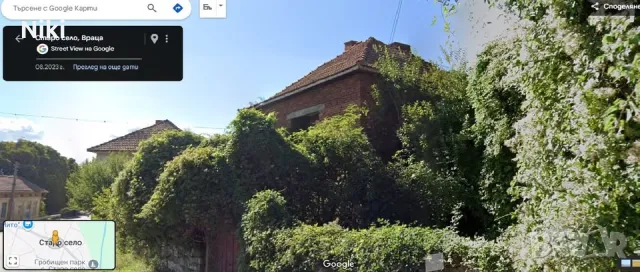 Продавам имот с къща в китното с.Старо Село, снимка 2 - Къщи - 43945206