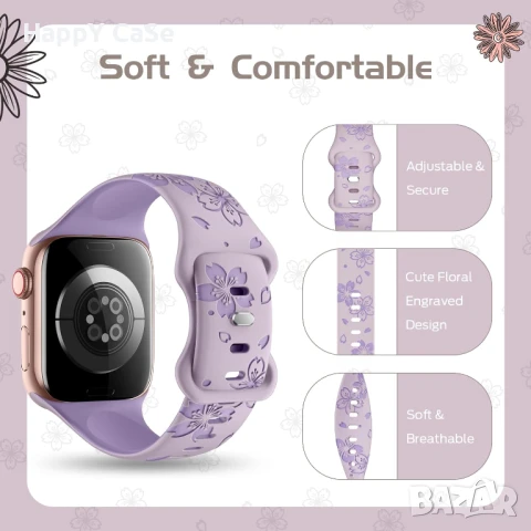 FLORAL Силиконова каишка за Apple Watch Series 11/10/9/8/7/6/5/4/3/2/1/SE/SE2/SE3, снимка 10 - Каишки за часовници - 50992006