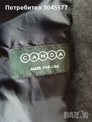 Жакет Пальто Яке размер 3XL, снимка 4 - Палта, манта - 51607159