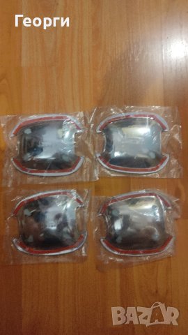 Аксесоари за ямките под дръжките на вратите за Opel Astra H, Zafira B, Vectra C. - нови., снимка 3 - Аксесоари и консумативи - 41888191