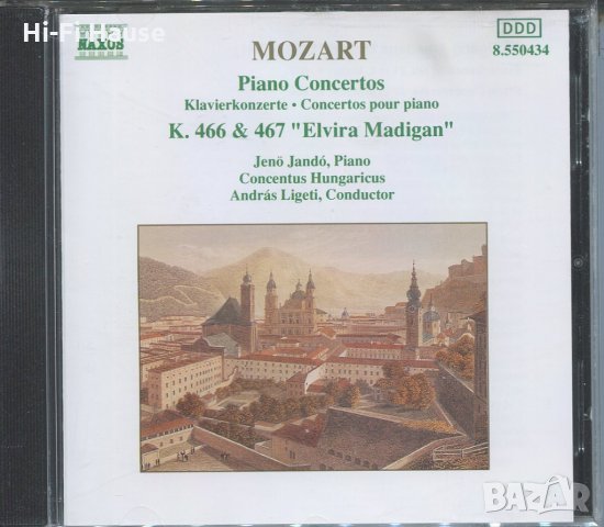 Mozart -Piano Concertos