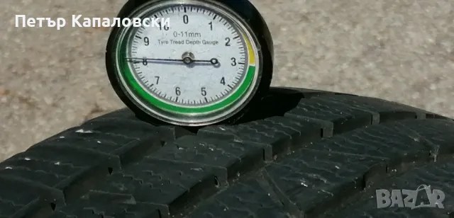 Гуми 225 50 17 Tires 2 броя. Нов внос. Не са нови. Гаранция , снимка 5 - Гуми и джанти - 47426649