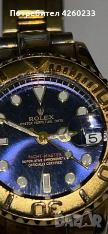 Часовник rolex