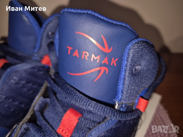 Детски маратонки за баскетбол - TARMAK, снимка 11 - Детски маратонки - 52672811