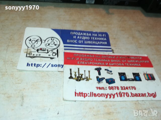 LG HDD/DVD RH7000 RECORDER-SWISS 3110211718, снимка 14 - Плейъри, домашно кино, прожектори - 34643342