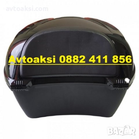  КУФАР ЗА МОТОРИ/СКУТЕРИ 32Л СТРАХОТЕН ДИЗАЙН-2086, снимка 2 - Аксесоари и консумативи - 40584329