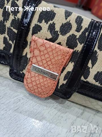 Дамско портмоне CATWALK, снимка 2 - Портфейли, портмонета - 53465841