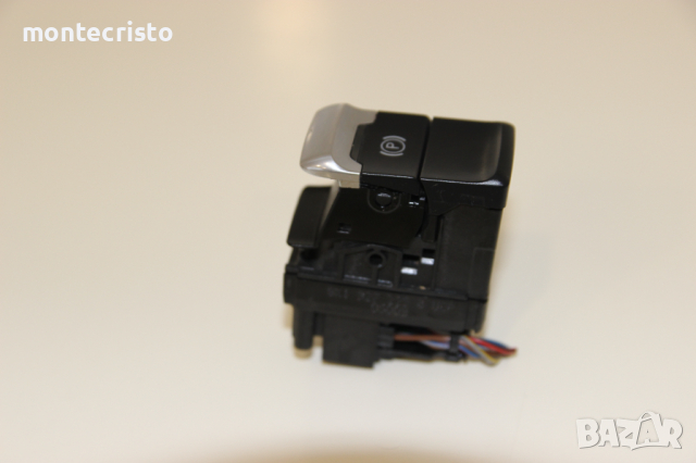 Бутон ръчна спирачка Audi A4 B8 (2007-2015г.) 8K1 927 225 B / 8K1927225B, снимка 2 - Части - 44680158