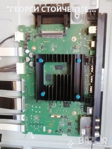 SONY   KD-55XH9077   СЪС  СЧУПЕН ДИСПЛЕЙ, снимка 4 - Части и Платки - 34588632