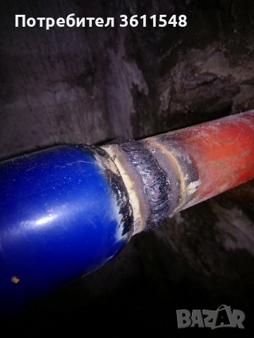 Завъръчни услуги на адрес 24/7