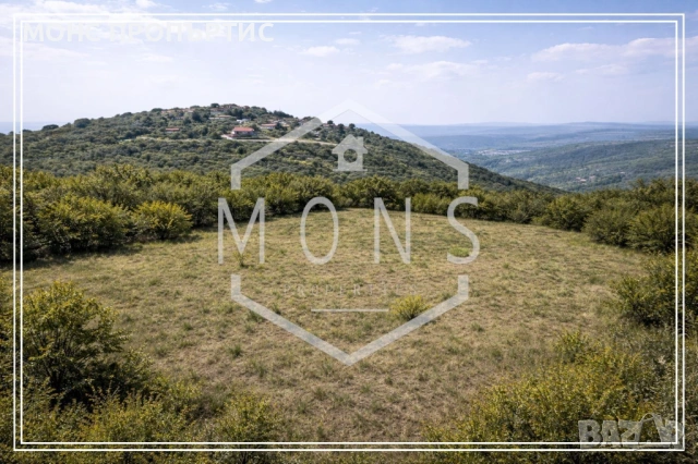 Поземлен имот с панорамни гледки в с. Арбанаси, обл. Велико Търново., снимка 2 - Парцели - 53260021