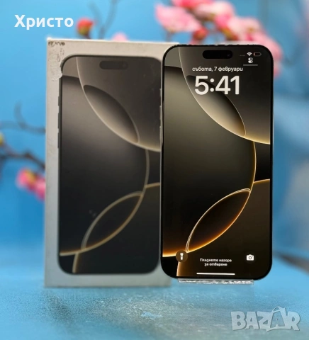 Apple iPhone 16 Pro Max, 512GB, 5G, Natural Titanium 