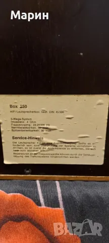 Лот тонколони, снимка 7 - Тонколони - 49743247