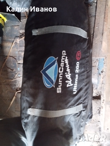 Продавам тента за каравани 