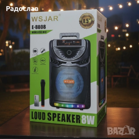 Bluetooth караоке колона с безжичен микрофон – 8,5″ говорител, LED светлини, TWS и FM радио