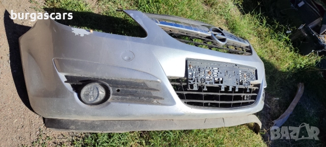 Предна броня Opel Corsa D - 160лв, снимка 3 - Части - 51796272
