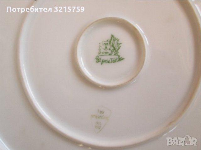 Царство България-стара порцеланова чиния портрет Фердинанд, снимка 5 - Антикварни и старинни предмети - 35681959