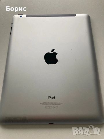 iPad 4(WiFi+SIM),64GB,чист iCloud,отличен, снимка 7 - Таблети - 52983801