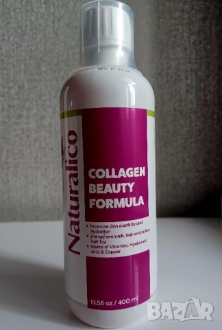 Collagen Beauty Formula+ Evening primrose , снимка 4 - Хранителни добавки - 44478388