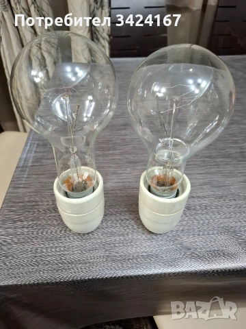 Крушка (лампа),прозрачна 300 W