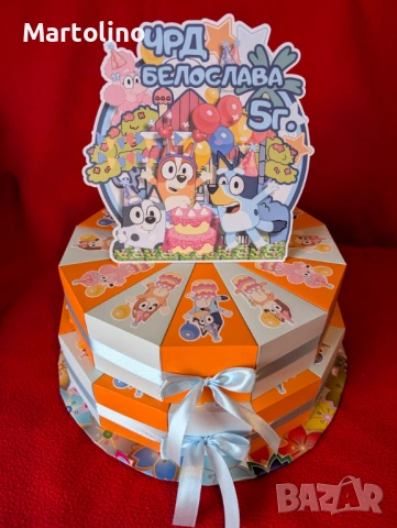 Картонена торта Барбароните, снимка 5 - Други - 53015066