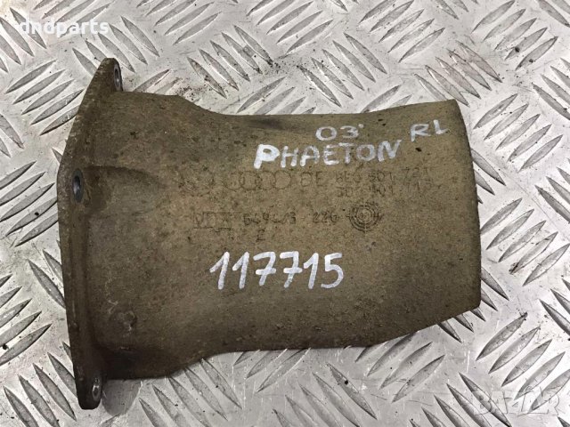 Задна лява планка VW Phaeton,5.0TDI,2003г.