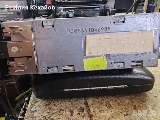 Blaupunkt Hamburg cr40, снимка 5 - Аксесоари и консумативи - 55975196