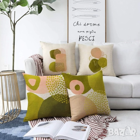 Wakasena Комплект калъфки за възглавници 4 бр. 40 x 40 см