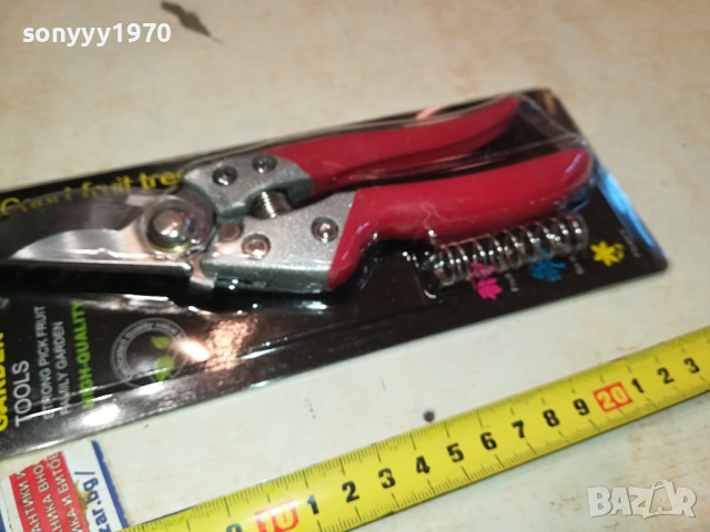 лозарска градинска ножица 2503240811, снимка 4 - Градински инструменти - 44931107