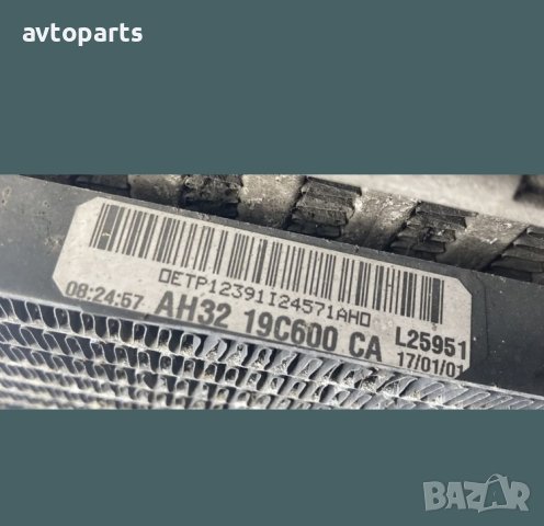 Range rover sport 2012година 3.0d 245кс радиатори,кулер,дифузьор, снимка 7 - Части - 40689567