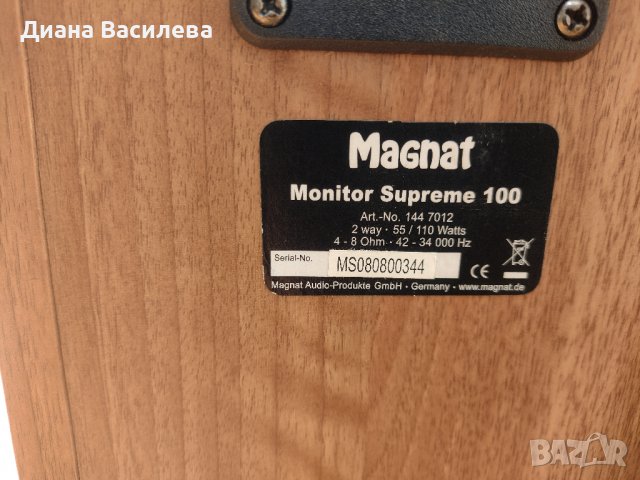 Magnat Monitor Supreme 100, снимка 10 - Тонколони - 40079278