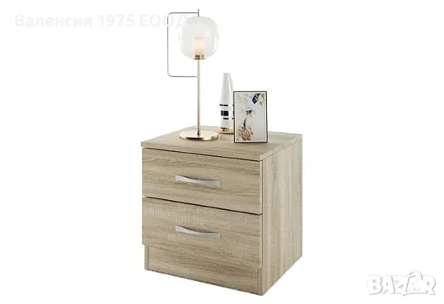 Нощно шкафче Сити 3055 сонома, орех или комбинация бяло/ арвен