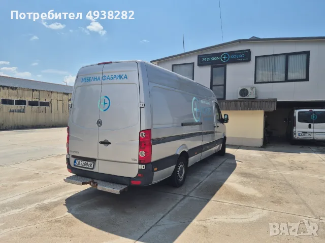 Продавам Бус VW Crafter, снимка 4 - Бусове и автобуси - 55936876