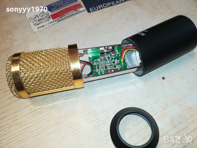 МИКРОФОН 0609231445, снимка 18 - Микрофони - 42100083