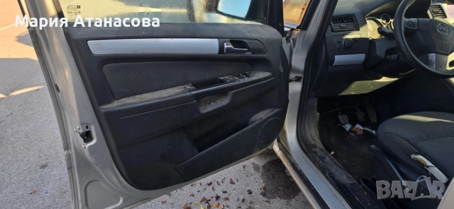 Опел Зафира Б 1.9,150кс на части, снимка 9 - Автомобили и джипове - 52480642