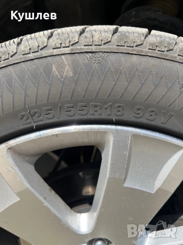 225/55/18  GRIPMAX, снимка 3 - Гуми и джанти - 52005129