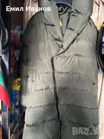 мъжко яке до коленете