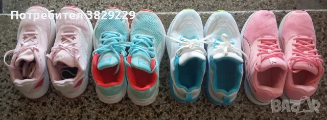 Маратонки Puma Reebok Adidas Mat Star, снимка 10 - Маратонки - 56356489