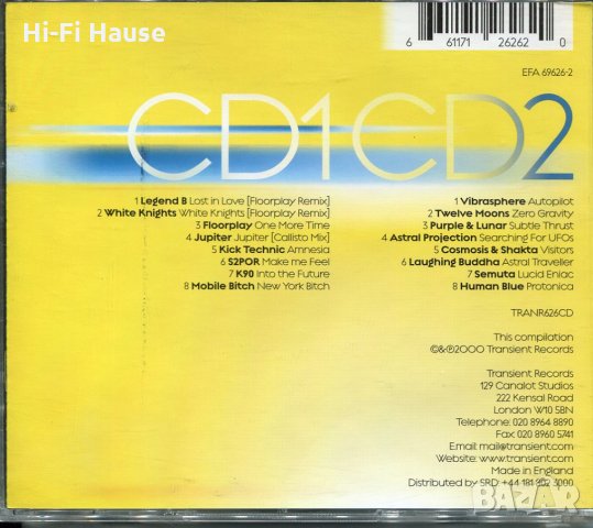 Trancelucent 2000-uplifting trance-2 cd, снимка 2 - CD дискове - 36003239