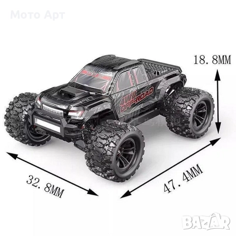 RC Количка MJX Hyper Go 10208 1/10 90KM/H Brushless RC Car 4WD - Нова, снимка 7 - Електрически играчки - 51881789